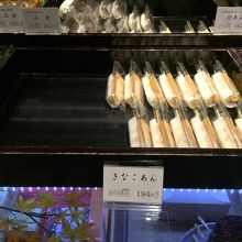 一本ずつ買い求めやすくパッケージされている