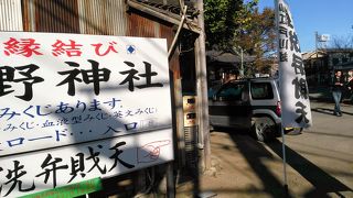 結構にぎやかな神社