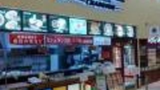 ちゃぶ屋 とんこつらぁ麺 CHABUTON イオンレイクタウンSC店