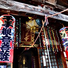 古い歴史がありそうです。