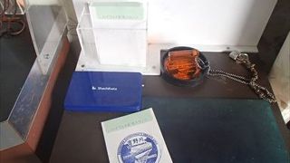 ここには、スタンプが置いて有って、吉野川と周辺をイメージしたデザイン画です。