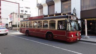 横浜観光にはこのバスを！