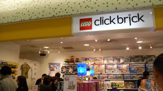 デンマークの玩具会社