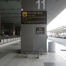 インディラ ガンディー国際空港