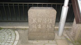 とりあえず建てた