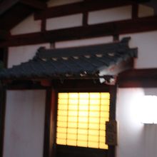 山里料理いそべ 写真 画像 フォートラベル 南丹