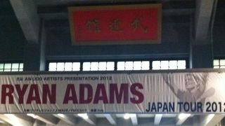 ブライアン・アダムズ！