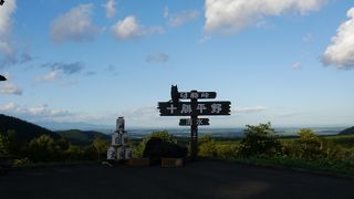 見渡る限りに広がる平野