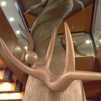 岡本太郎「河神」