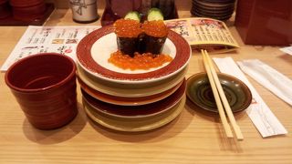 おなじみのがんこが回転ずしで