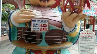 一度は行きたい遊園地