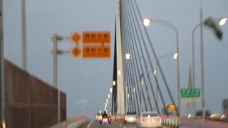 荒津大橋　　眺望がいい橋です