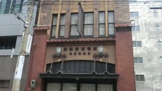 正面デザインが印象的