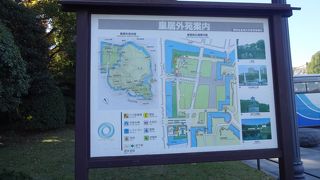 都心観光には外せない場所。