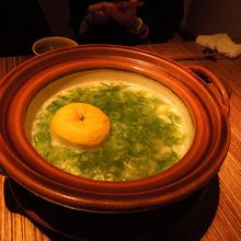 雑炊鍋に大きなゆずが丸ごとぼんっ！