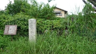 明倫館の血脈を残す小学校