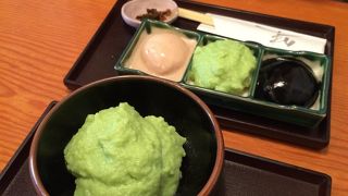 とてもおいしかったです。