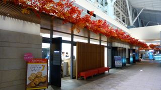 国内各地の限定品も置いていました