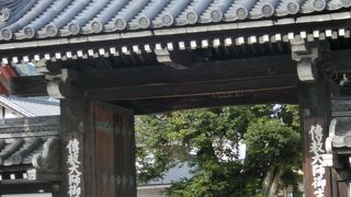 伝教大師、最澄の生誕の地