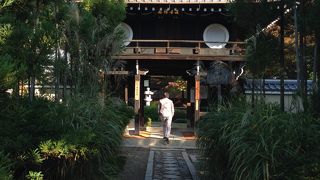 CMで有名です。