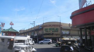 San Nicolas Public Market