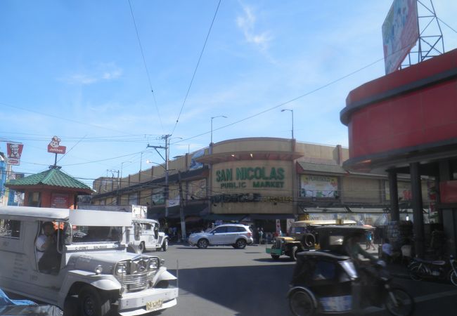 San Nicolas Public Market