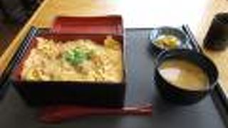 とんかつ 一代 ボーノ相模大野店