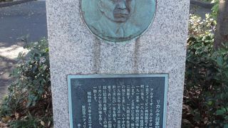 山下公園の記念碑の一つです