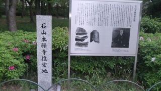 歴史にあるあのお寺