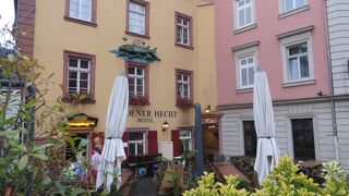 Hotel Goldener Hecht