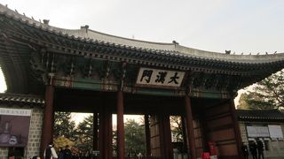 都心のオアシス