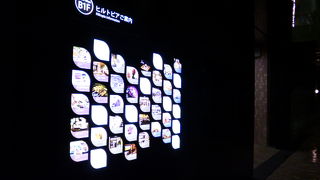 ヒルトンホテル地下の商店街