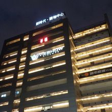 まだ新しいカンジがします