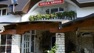 Hotel Plitvicka Sedra