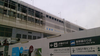 中国地方最大のターミナルで商業施設も充実