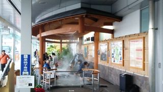 足湯などがあります。