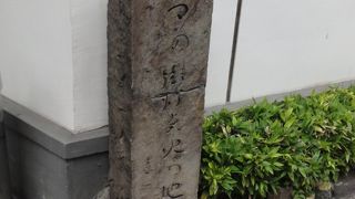 最初は石油の灯りでした