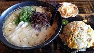 麺処　村尾 (日向店)