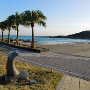 日向の海岸線の公園です