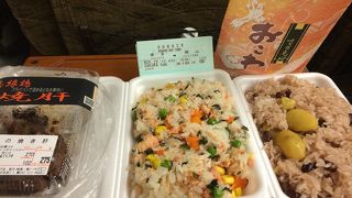 駅構内でとても便利。