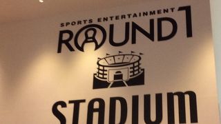 リーズナブルに一日遊べる