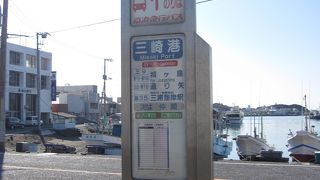 三崎港へ