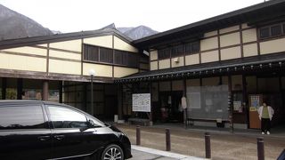 小さな足湯もありました。