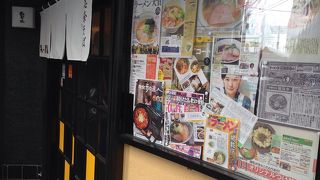 さっぱりとしたラーメン