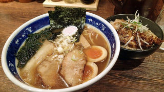 世田谷から、羽田のせたが屋へ