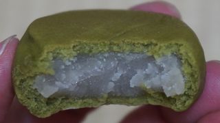 名物は茶山饅頭