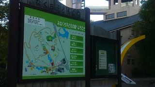 小さい科学館と広大な敷地！