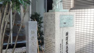 居留地の外国人向けの教会跡です