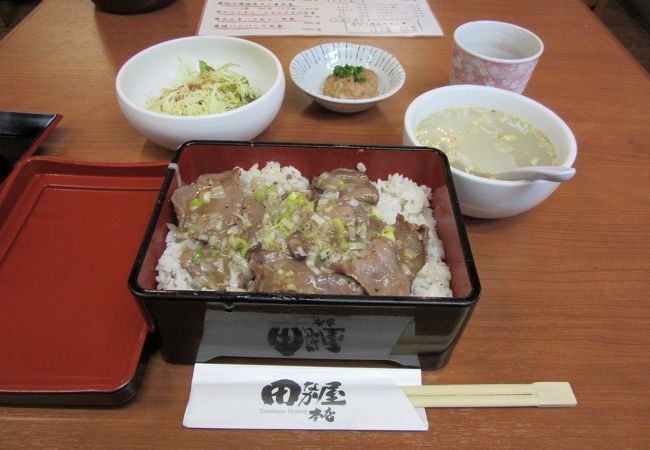 仙台牛タンの看板に釣られて入りました！