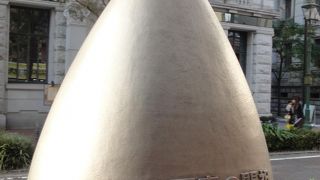 日本の写真家のパイオニアはここで